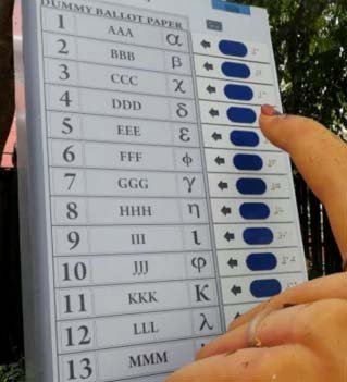 தமிழக சட்டமன்ற தேர்தல் பணிகளை தொடங்கியது தேர்தல் ஆணையம்